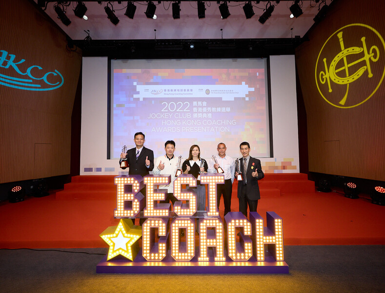 <p>Recipients of the 2022 Jockey Club Hong Kong Coaching Awards (from left): volleyball coach Law Wing-fai (Coach Education Award); para badminton (physical disability) coach Liew Nammin and squash coach Chiu Wing-yin (Senior Athletes - Team Event of the Coach of the Year Awards); dragon boat coach Wu Xincheng (Best Team Sport Coach Award); wushu coach Wong Chi-kwong (Junior Athletes - Individual Sport of the Coach of the Year Awards).</p>
